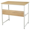 SD Metal & Wood Office Desk Unit