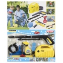 Karcher Working Toy Car Wash Kit Mafra (120606)