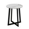 Bianca MDF Side Tables with Steel Legs