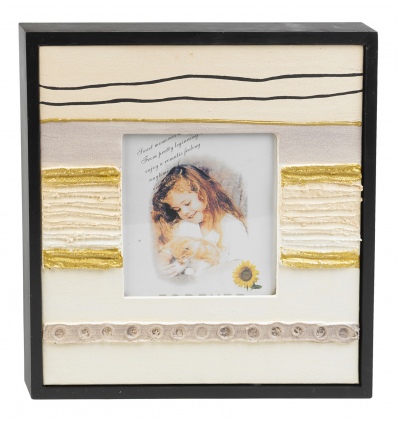 Fancy Canvas Picture Frame 15 x 15 [070743] - 220361